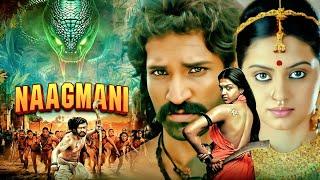 New Historical South BLOCKBUSTER Movie - NAAGMANI in Hindi Dub | Aadhi, Dhansika