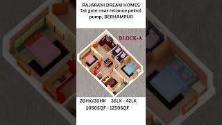 rajarani best apartment in berhampur berhampur apartment sale #apartmentsale #apartment