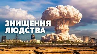 ЖАХ! ВИМИРАННЯ НЕ ВИПАДКОВІСТЬ? Хто смикає за ниточки смерті? Загублений світ