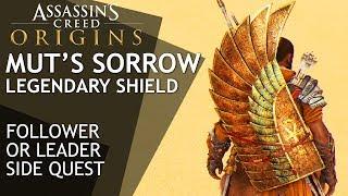 Assassin's Creed Origins - Mut's Sorrow Legendary Shield (Follower or Leader side quest)