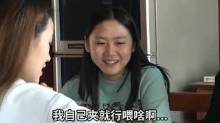 【正义大个】女友闺蜜开路虎带我们出去玩，给200忽悠她跟女友说喜欢我