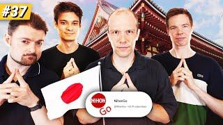 #37 - @NihonGoo: Sein Weg nach Japan, seine Arbeit, Spiritualität, Ziele und mehr