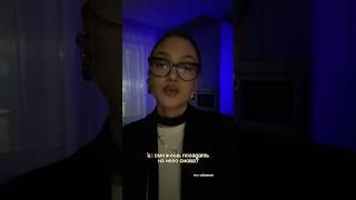за ваши деньги любой каприз, но может уже сдвинемся с мертвой точки?  #memes #makeup #мем #таро