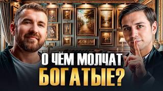 Как зарабатывать 50 МИЛЛИОНОВ на продаже КАРТИН?! / Секрет успеха от Булата Хамидуллина