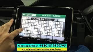 Toyota vellfire estima player unlock code process by Navigation Unlocker