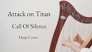 Attack on Titan-Call of Silence (Harp Cover) -進撃の巨人