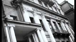 День философии в Институте философии РАН