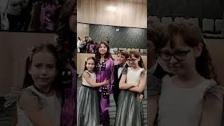 ЛП Милана Хаметова, Ева Ботова Тимофей и Анютка после мюзикла Ночь счастливых надежд.
