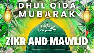  Durood Shareef | Zikr Allah | Live from Los Angeles w/ Shaykh Nurjan Sufi Meditation Center 052225