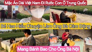 #520] Mang Bánh Bao Cho Ông Bà Nội.Ông Nội Chuẩn Bị Trồng Thêm Dưa Và Một Ít Qua Quả Để Dành Ăn