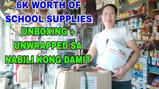 6K WORTH OF SCHOOL SUPPLIES ANG MAHAL NA, UNBOXING + UNWRAPPING NG NABILI KONG DAMIT