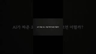 다대포, 오늘 뭐하지?_6월 SWave ×SAHA 크리에이티브 콘테스트