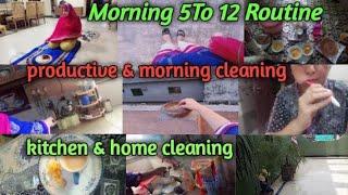 Summer Morning 5am To 12 am Routine//Productive Routine//Morning Cleaning