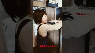 陽葵里ちゃんの休日。キャンピングカーでプチトマトを…。#陽葵里ちゃん#陽葵里#ひまりちゃん#ひまり#休日#キャンピングカー旅行#キャンピングカー#ヒマリ#ヒマリちゃん#プチトマト#嬉しい