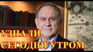 Это большая потеря для Москвы...Ушёл актер СССР Валерий Афанасьев