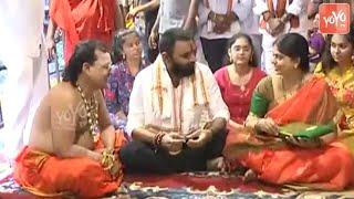 Kodali Nani Family Video | Kodali Nani Wife & Daughters Puja at Vijayawada Durga Temple | YOYOTVNEWS