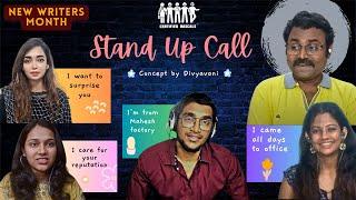 Stand Up Call | Certified Rascals