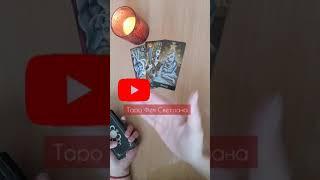 ЛЮБИТ ИЛИ ИСПОЛЬЗУЕТ