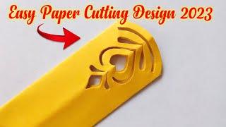 Easy Paper Cutting Design for Diwali 2023 Home Decoration | DIY Craft Tutorial