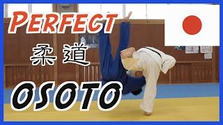 Learn how to do osoto gari effectively