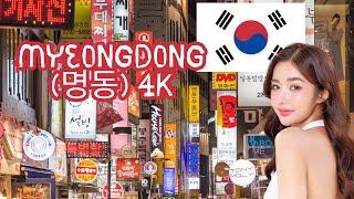 Walking Tour of Myeongdong (명동), #seoul | 4K