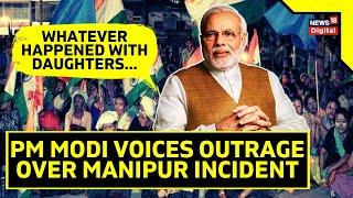PM Modi on the Manipur Incident: 'My heart is filled with pain and anger.' | Manipur Incident Shamed