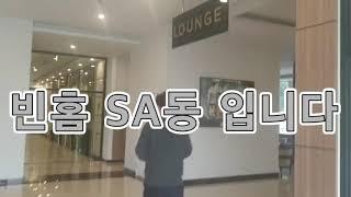 베트남 빈홈 박닌 외국인매물 매매 를 보다