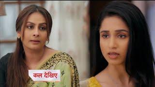 Anupamaa Today Episode NEW PROMO | 18 October 2024