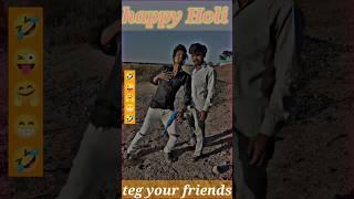 boys holi celebration funny, trending video moment#holi#status#shorts#viral#ytshorts