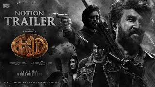 Coolie Notion Trailer | Rajinikanth | Nagarjuna | Upendra Rao | Shruti Haasan | Lokesh Kanagaraj