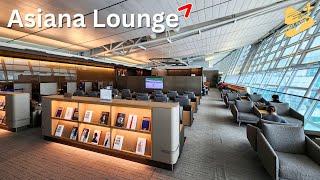 Asiana Business Lounge | Seoul ICN