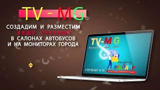 Создание композиции "3D в пространстве"