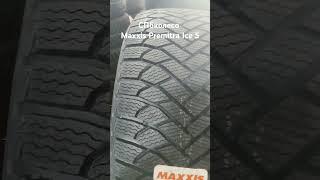 Maxxis Premitra Ice 5 #spbkoleso #automobile #snowdrive #tires #cartire #snow #snowspeeder