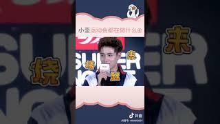 【R1SE】一群憨憨在一起