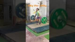 45Kg lifter 105 kg clean fell. GROWTH  CORNER #compilation #growth #bijness #funny #fitness