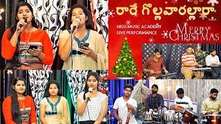 Rare Gollavarallara |Telugu Christian Christmas Songs | Live Singing @ Nissi Music Academy