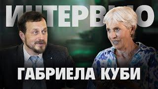 Интервью с Габриелой Куби | Сексуализация детей | Синодальный путь