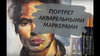 Акварельные маркеры ZIG Art&Graphic Twin