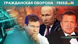  Царев ШОКИРОВАЛ: у "СКРЕПОНОСЦЕВ" накопилась масса ПРЕТЕНЗИЙ к китайцам