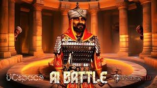 Саладин против 7 Султанов | AI Battle