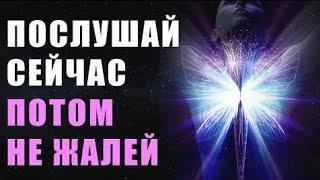 Жатыр  тыныс алу медитациясы, екінші чакраны аш.