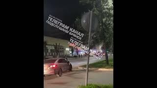 Завод "Кремний Эл" в Брянске горит после удара беспилотника
