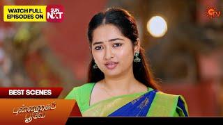 Punnagai Poove - Best Scenes | 07 Mar 2025 | Tamil Serial | Sun TV