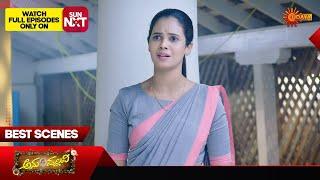 Anu Pallavi - Best Scenes | 04 Mar 2025 | Kannada Serial | Udaya TV