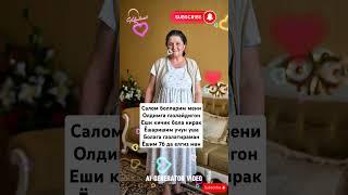 #казахстан #тикток #топ #dance #дуэт #erkerak #ответ #юмор #baki#youtubeshorts #дуэт
