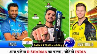 IND vs AUS Dream Team | AUS vs IND Dream Prediction | India vs Australia Today Team |Semi Final 1