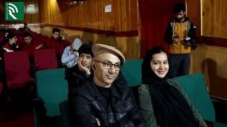 International Film Festival at Tigore Hall Srinagar