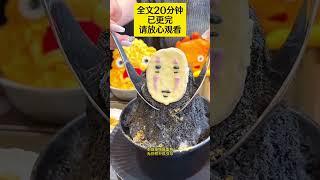 完整版在主页  #已完结  #小说 #推文 #故事 #一口气看完