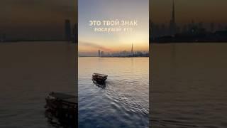 #цитатыпрожизнь #жизнь #цитаты #мудрость #любовь #жизнь #успех #психология #highlights #subscribe
