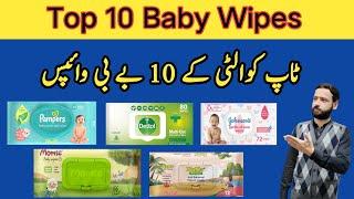 Top 10 Baby Wipes | Baby Items | Baby Shop | Top Quality baby Wipes | Pampers baby wipes